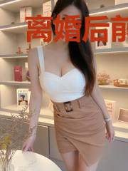 离婚后前夫总被虐许清歌