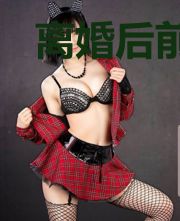 离婚后前夫总被虐