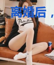 离婚后,我在前夫心上撩火