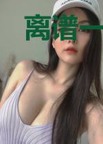 离谱一觉醒来我竟成为盘古