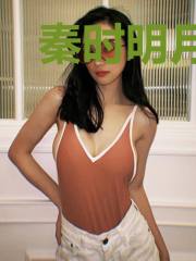 秦时明月之天下权巅