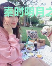 秦时明月之流民