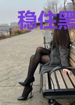稳住黑化的反派前夫