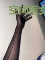 空间医女爱美食