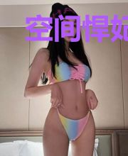 空间悍妃:王爷,来种田