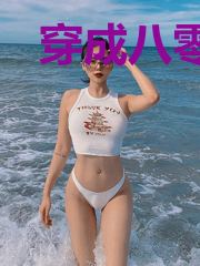 穿成八零福运包连叶沈敬