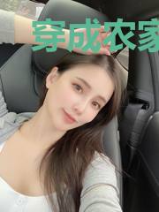 穿成农家小辣妻:和离后渣夫天天忙着洗白