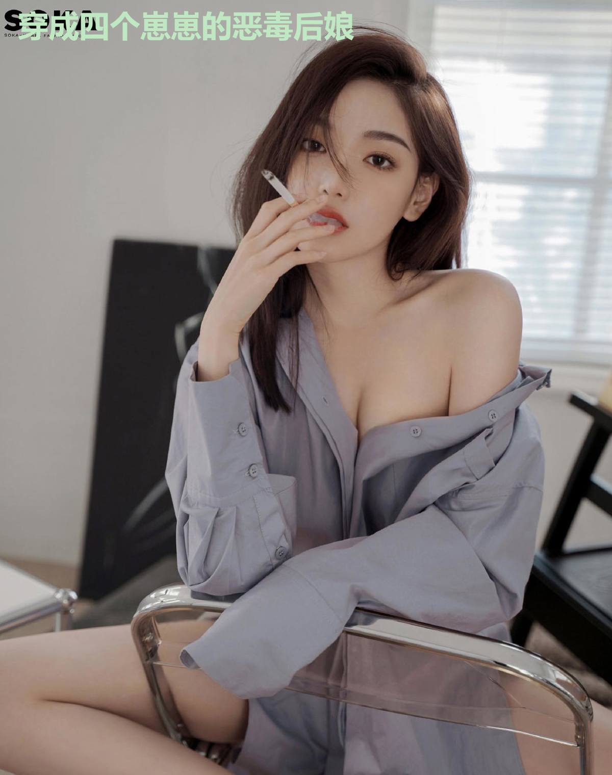穿成四个崽崽的恶毒后娘