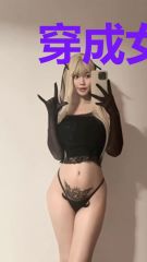 穿成女主她情人[快穿]