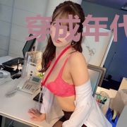 穿成年代甜宠文女配