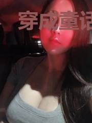 穿成童话世界的恶毒女配