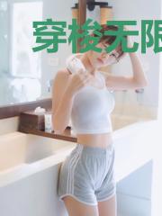 穿梭无限的数码骑士