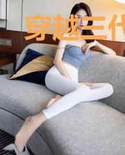 穿越三代:开局我火你悔