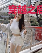 穿越之后,我成了农家恶毒婆婆