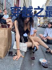 穿越之最强女配