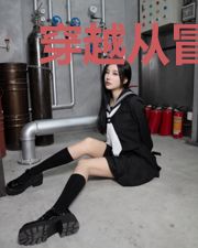 穿越从冒牌神灵开始