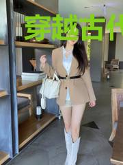 穿越古代赚钱养娃