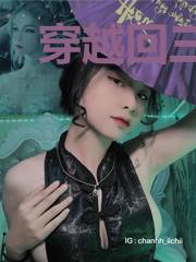 穿越回三国之我是王子均