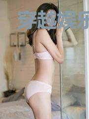 穿越娱乐圈：和音乐大佬共鸣了