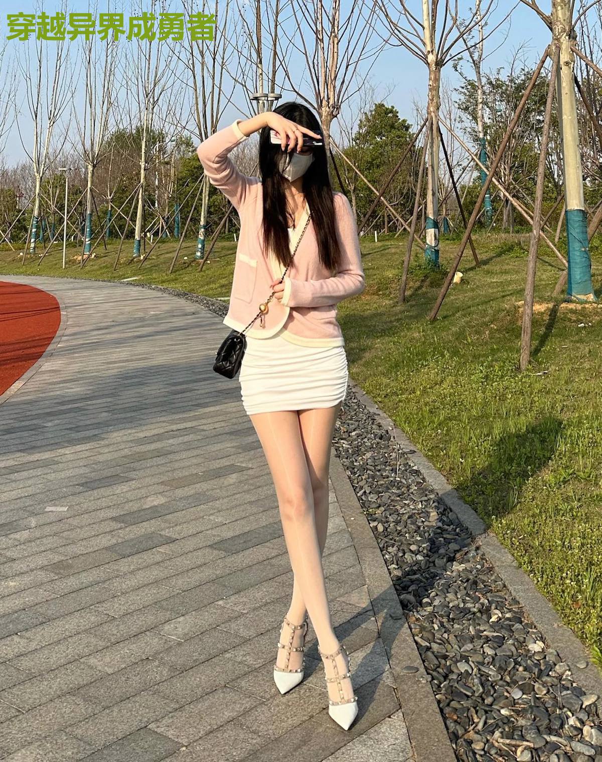 穿越异界成勇者