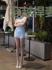 穿越悍妻养夫君何玉娇萧幕瑾
