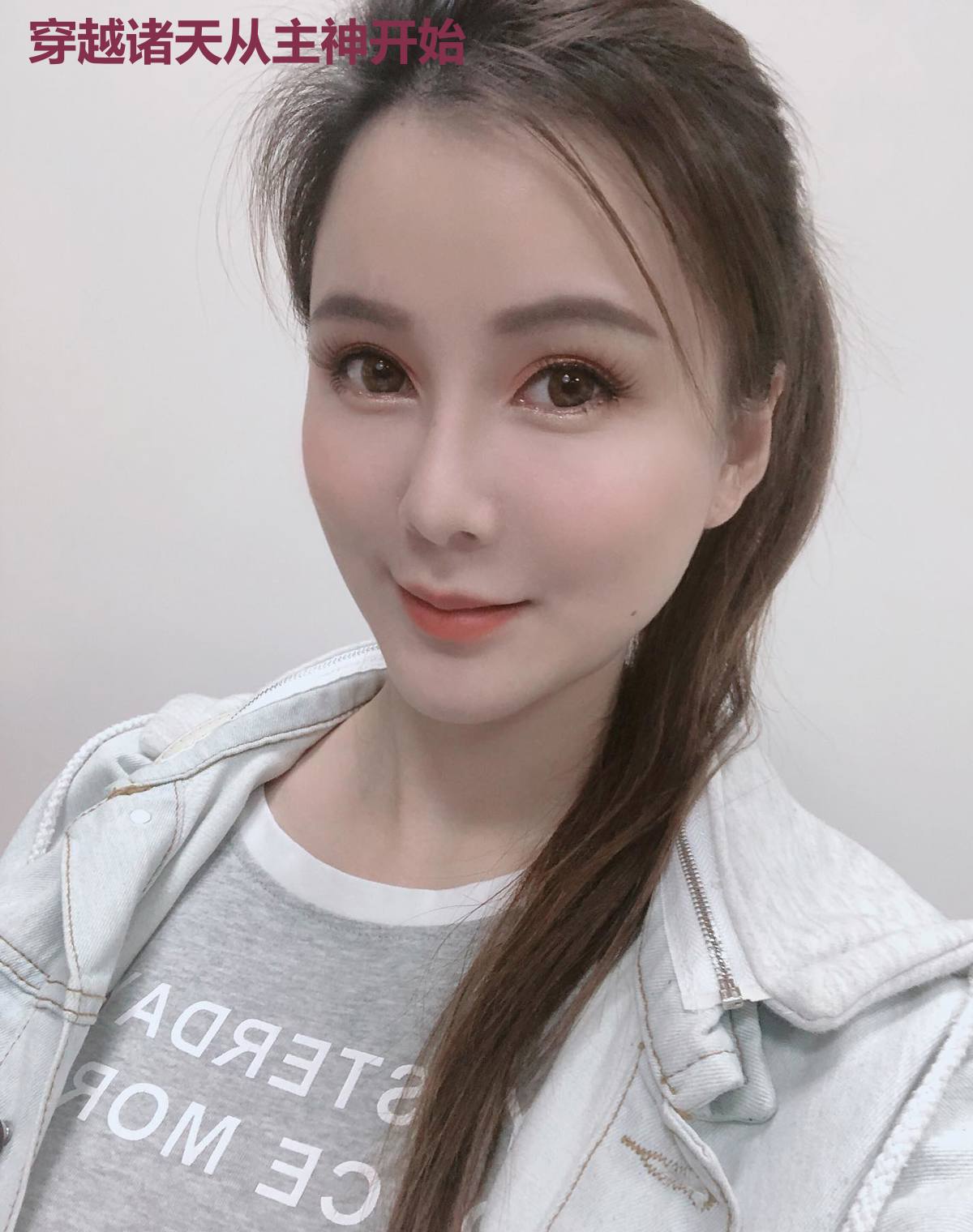 穿越诸天从主神开始