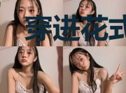 穿进花式修罗场,但男配