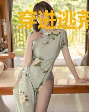 穿进逃荒游戏中,我成了全村人的扛把子