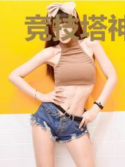 竞技塔神明的游戏