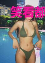 笑看都市成神路李天佑