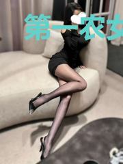第一农女：傻夫追妻忙