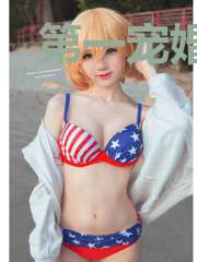 第一宠婚：腹黑老公带妻跑