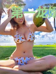 第一龙婿：我是魔帝转世