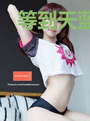 等到天蓝再看海