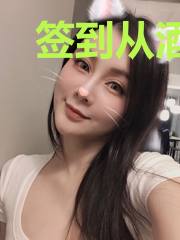 签到从酒馆开始