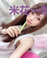 米花一条街,全是我同学