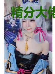 精分大佬的病娇小撩精甜爆了