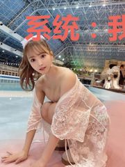 系统:我以肉身横推诸天