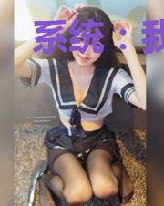 系统:我靠画大饼成为最强宗门
