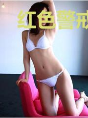 红色警戒的舰娘