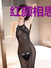 红颜相思尽