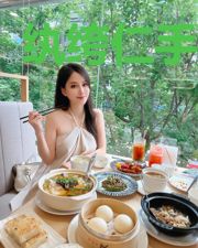 纨绔仁手医妃