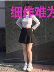 细作难为:丞相太妖孽