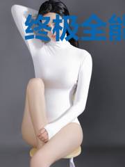 终极全能兵王