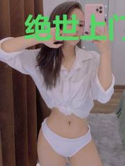 绝世上门龙皇
