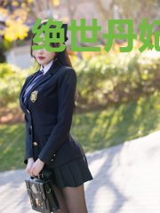 绝世丹妃要逆天
