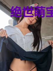 绝世萌宝:霍少霸宠复仇妻