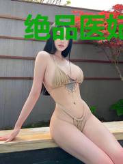 绝品医妃：误惹腹黑王爷