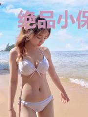 绝品小保镖(美女总裁的小保镖)