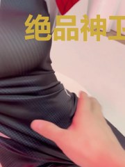 绝品神卫豪婿程雨薇